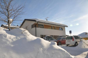  Apartmany Jana  Янске Лазне